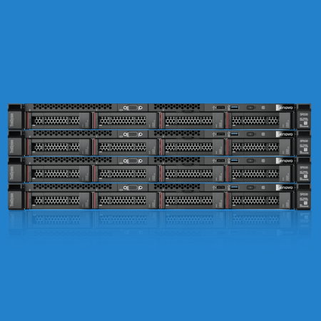 Lenovo ThinkSystem SR530 Server